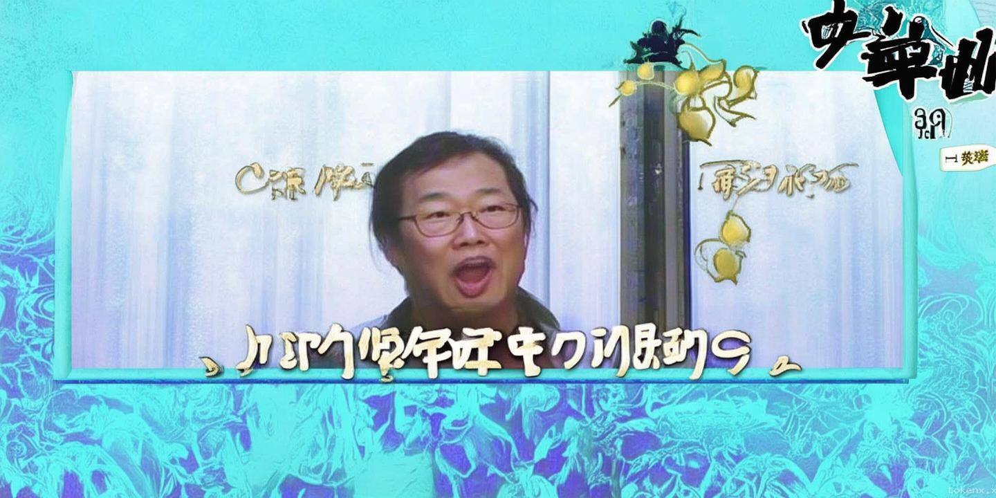 《臨江仙》受眾趨勢預(yù)測：仙俠懸疑劇的新風(fēng)口