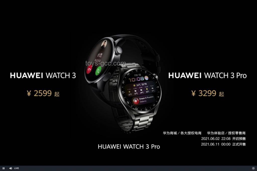 華為WATCH 5：全球首款鴻蒙AI智能手表的5G實(shí)踐