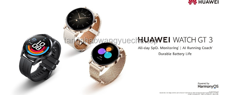 華為WATCH 5：5G鴻蒙AI智能手表的革新與考量