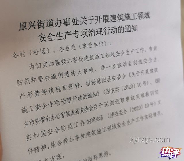 為何我們本能抗拒“權(quán)威”建議？
