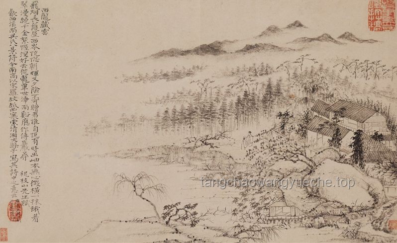 為什么中國畫未形成系統(tǒng)透視構(gòu)圖？深度解析與理解