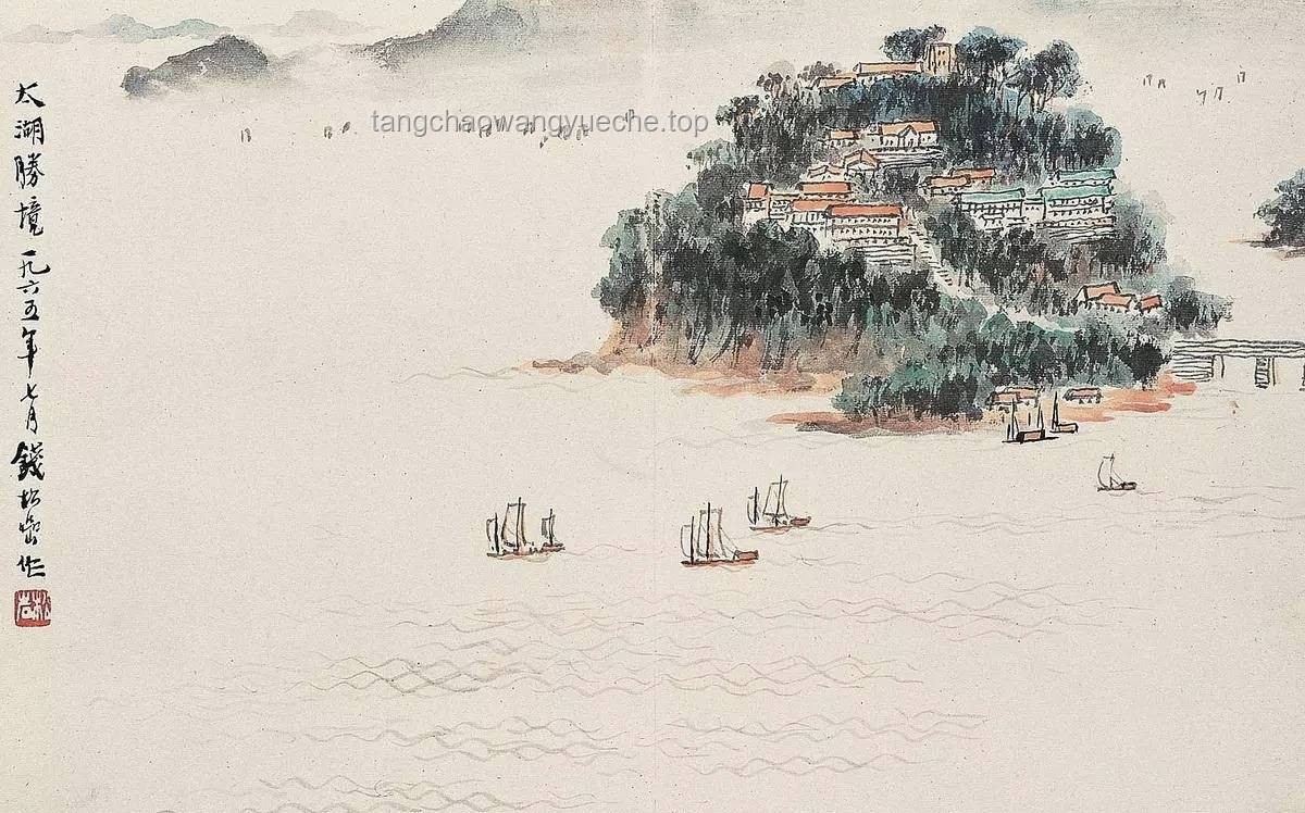 為什么中國畫未形成系統(tǒng)透視構(gòu)圖？深度解析與理解