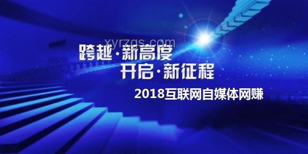 如何打造并運(yùn)營(yíng)成功的一人公司？