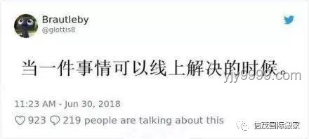 想回校卻懼人群？休學(xué)后的重啟策略