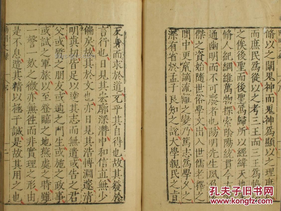 古代丁憂制度下的職位更迭：兵部尚書歸來的故事