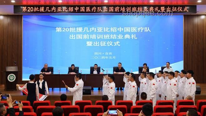 中俄印有未來一起合作的可能嗎？全球戰(zhàn)略協(xié)作新視角
