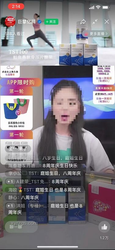 威少開通抖音賬號的明星之旅：從嘗試到爆發(fā)的經(jīng)驗分享