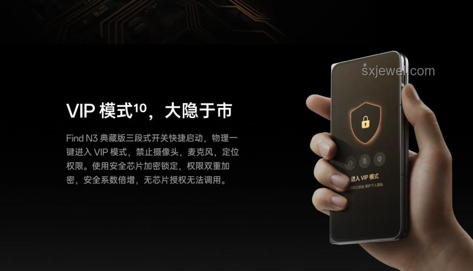 華為Pura80系列正式發(fā)布：問題解析與解決方案