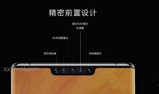 華為Pura80系列正式發(fā)布：問題解析與解決方案