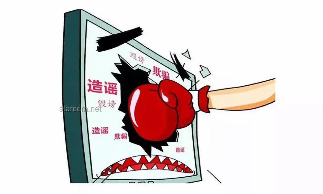 云南德宏遭洪災(zāi)實(shí)為謠言，了解真相很重要