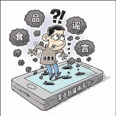 云南德宏洪災(zāi)謠言背后的創(chuàng)新辟謠策略
