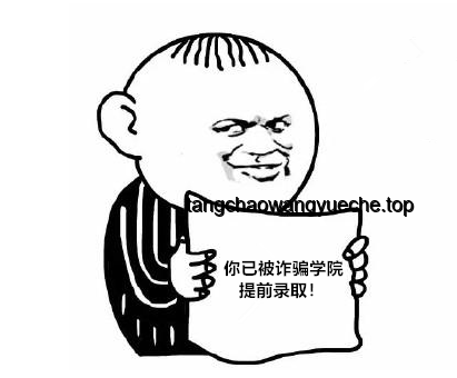 高考后收到父母禮物的意義與選擇指南