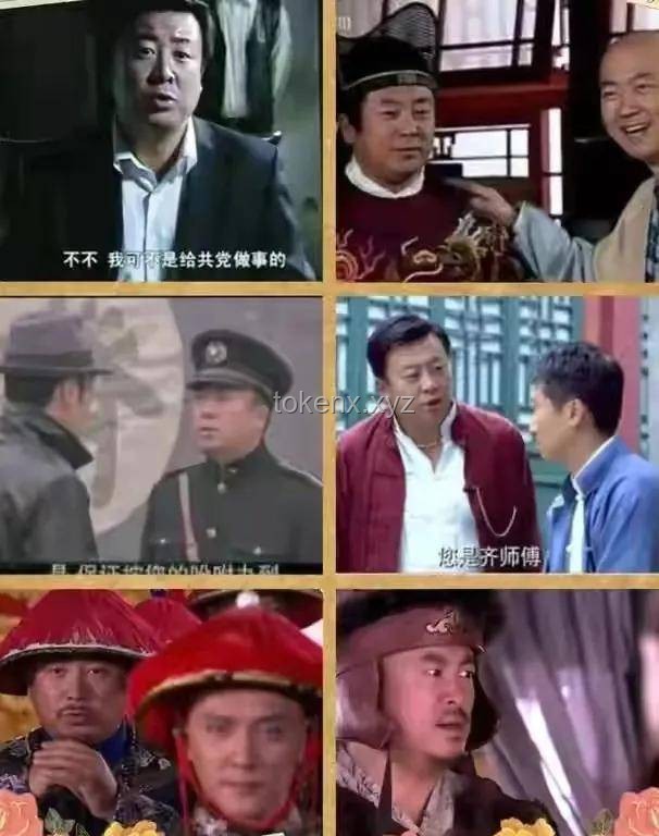 臺灣網紅館長直播游大陸：揭露真相，震撼綠營