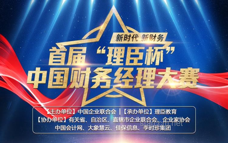 2025乒超聯(lián)賽案例研究：賽制革新與競(jìng)技盛宴