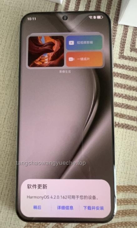 華為Pura 80表現(xiàn)全面解析