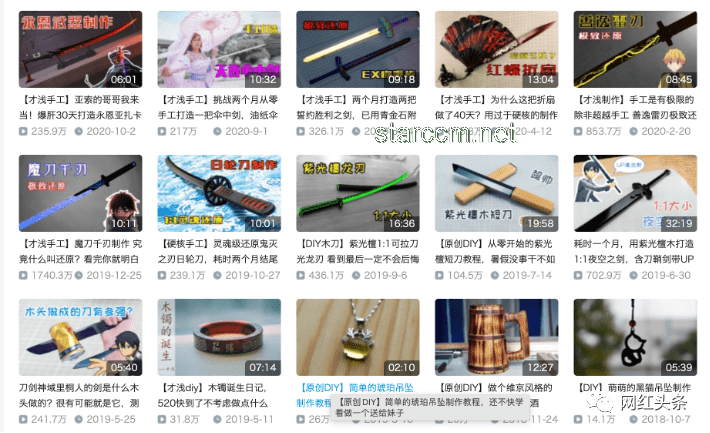手工耿賽博養(yǎng)魚神器打造指南