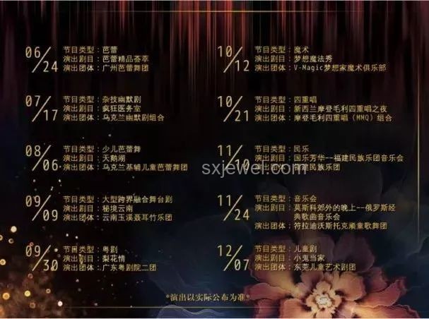 單依純版李白引爆音樂創(chuàng)新潮流，魔性演繹重塑行業(yè)風向