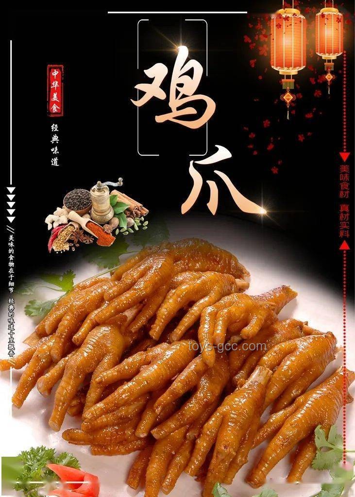 王楚欽低血糖事件后的健康管理與競(jìng)技趨勢(shì)預(yù)測(cè)