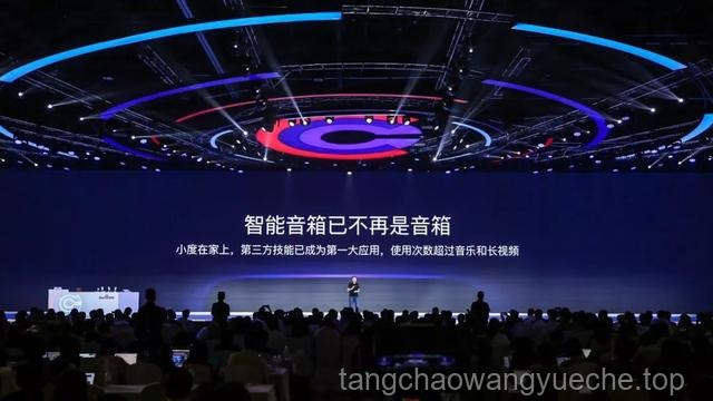 抖音畢業(yè)歌會：大學(xué)生放心趴上的創(chuàng)新盛宴，跨界融合新探索