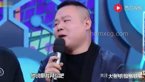 賈乃亮回復(fù)雷佳音岳云鵬荔枝價(jià)格風(fēng)波分析