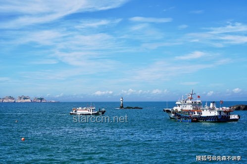 東極島定檔：影視與旅游跨界融合的創(chuàng)新探索