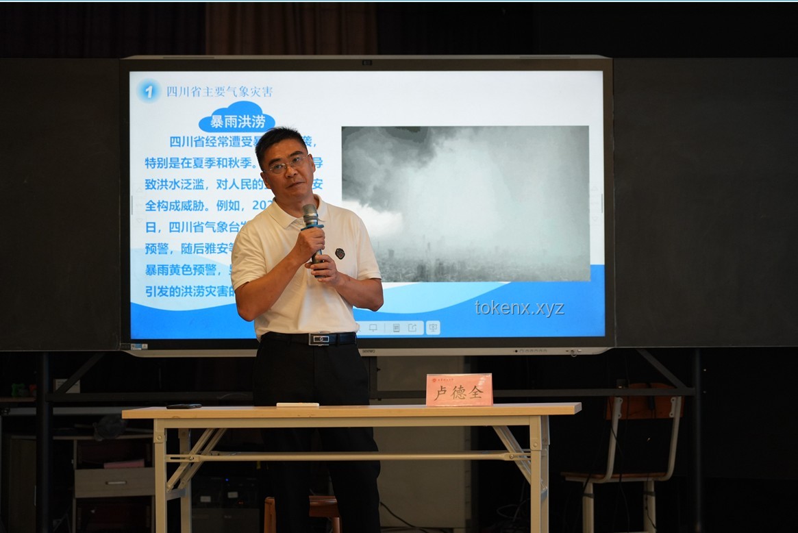 北風呼呼寵勢舞：氣象文化融合營銷案例研究