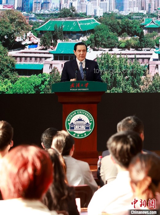 馬英九率團訪陸背后的兩岸交流新動向