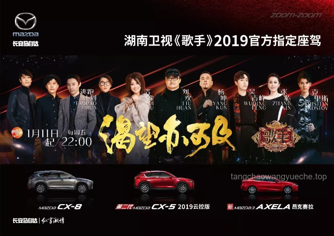 SEVENTEEN新歌MV深度解析：音樂(lè)與視覺(jué)的雙重盛宴