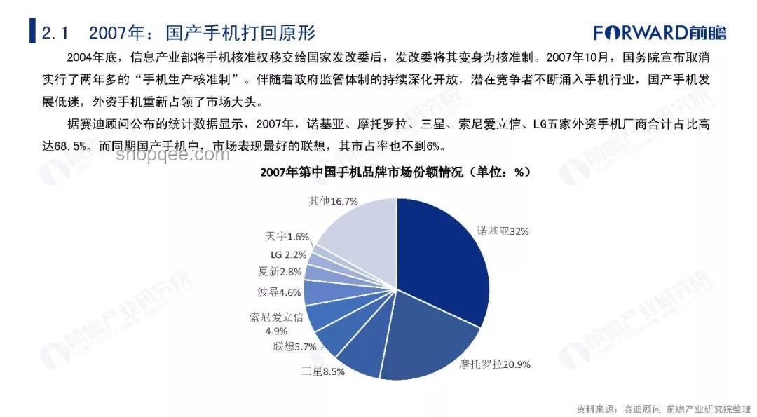 高考后出分前的黃金規(guī)劃期：學(xué)業(yè)、心理與未來布局