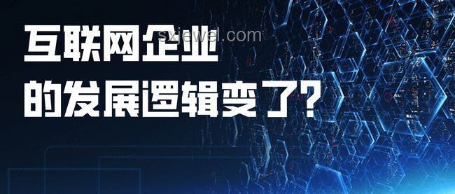 長期主義視角下的清透妝行業(yè)洞察