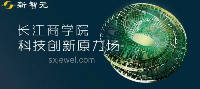 長期主義視角下的清透妝行業(yè)洞察