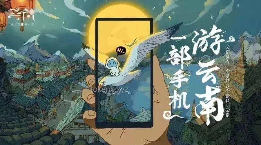 ROLLING SISTERS官宣：騎行之旅的汗水與歡笑???♀??