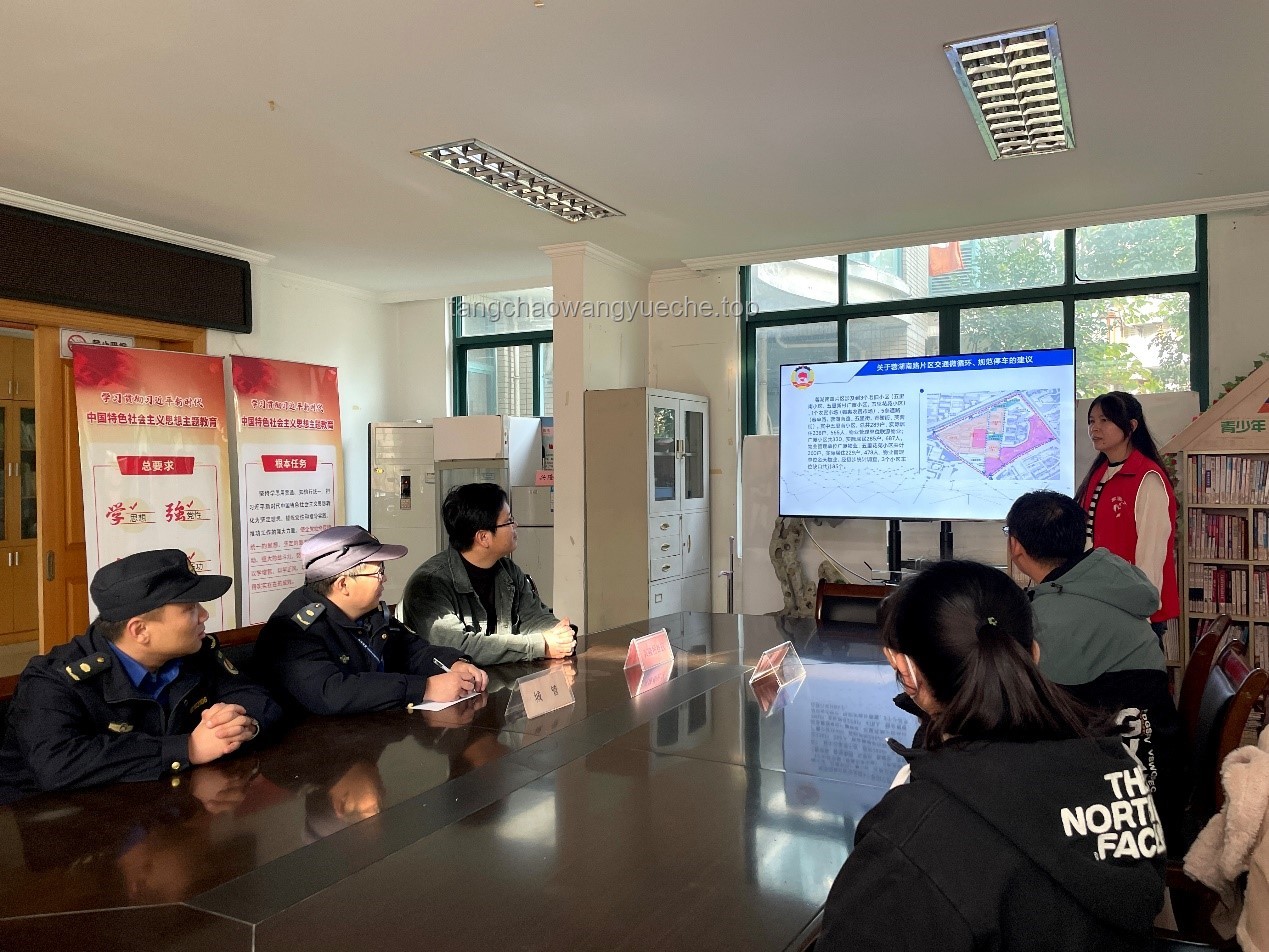“動起來”的幸福社區(qū)：幸福指數提升實踐案例