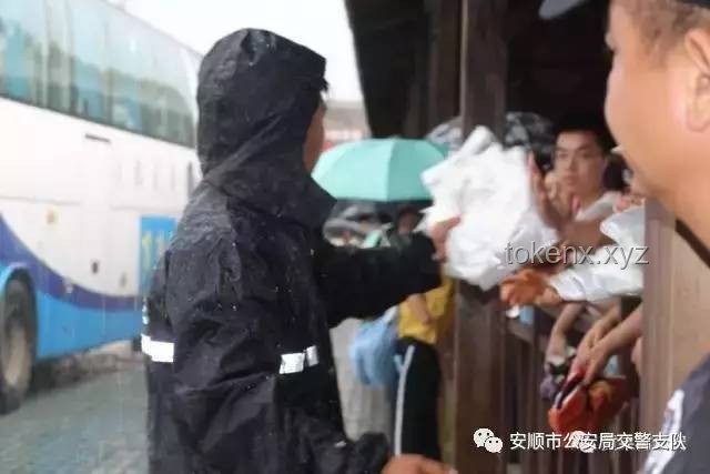 警方立案調(diào)查女子眼睛遭水槍擊傷事件透視旅游安全管理