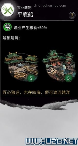 被大國(guó)重器颯到，解鎖創(chuàng)新跨界新紀(jì)元