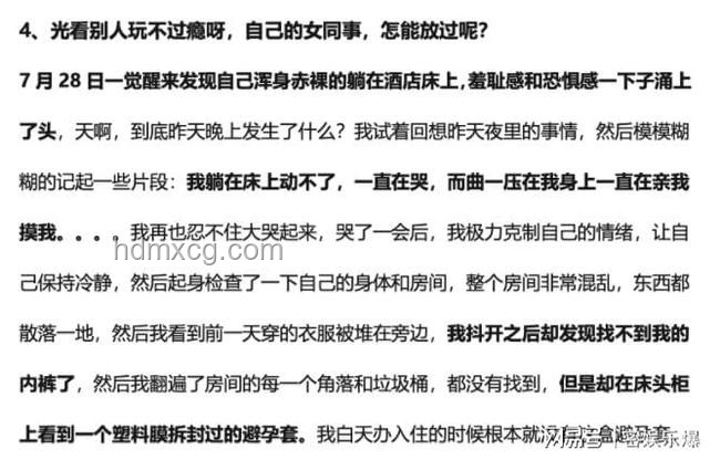 阿里離職員工內(nèi)網(wǎng)發(fā)帖案例研究：企業(yè)文化與言論自由的邊界