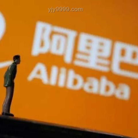 阿里離職員工內網(wǎng)發(fā)帖指南：高效交流與注意事項