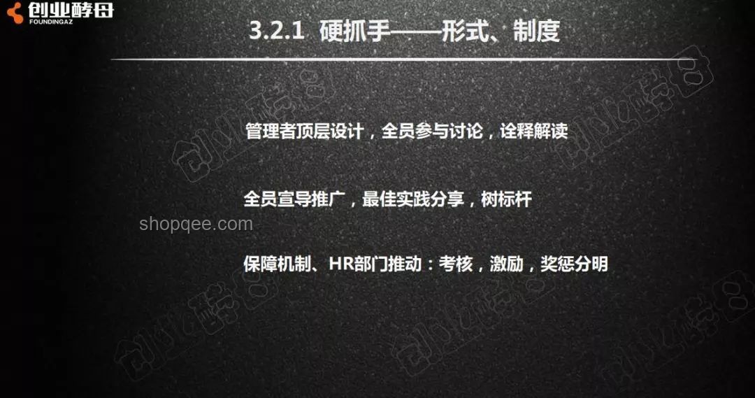 阿里離職帖啟思：跨界共創(chuàng)，解鎖職場新航向