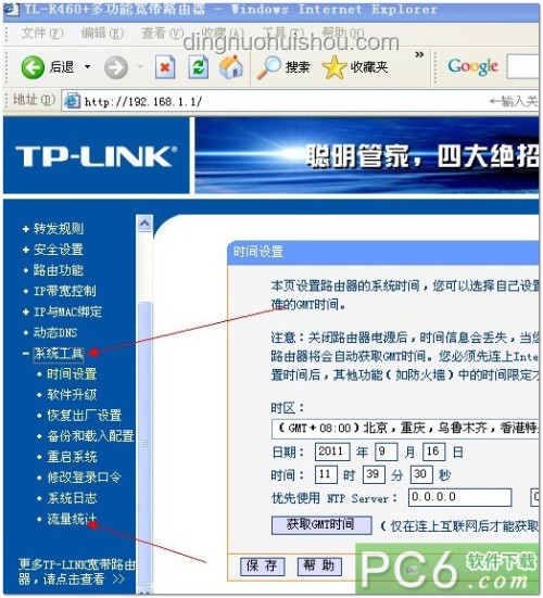 阿里離職員工內(nèi)網(wǎng)發(fā)帖：深度剖析與影響解析