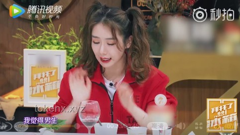 戚薇李承鉉互動管理案例分析：公眾形象與家庭形象平衡