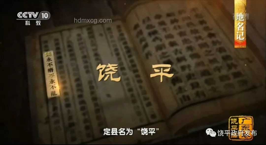 藏海傳導(dǎo)演視角下的肖戰(zhàn)顏值鑒賞指南