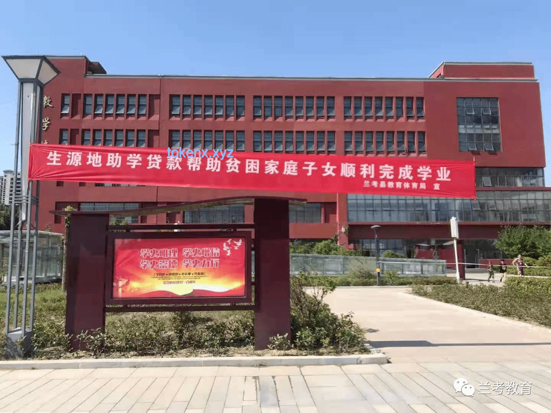 高考后扁擔女孩的教育夢：師范專業(yè)前景展望