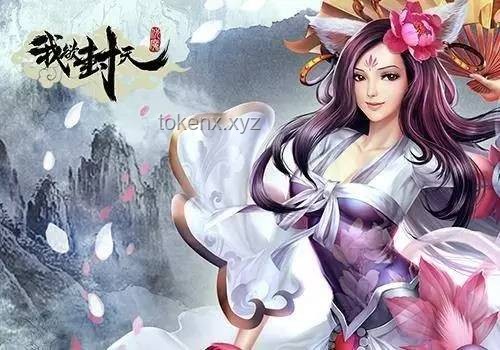 《臨江仙》受眾趨勢預(yù)測：仙俠懸疑劇的新風(fēng)口