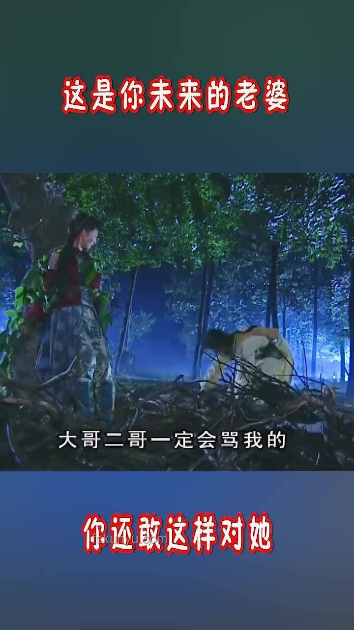 她的瞳：解鎖未來視界，跨界創(chuàng)新啟示錄