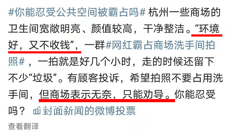小黃豆與孫恩盛關系走向：網(wǎng)紅圈友誼變數(shù)的深度剖析