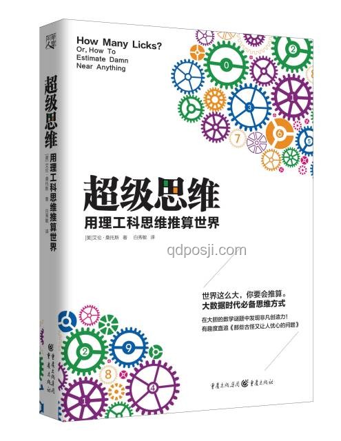 小黃豆跨界思維：破冰社交裂痕，重塑友誼新篇章