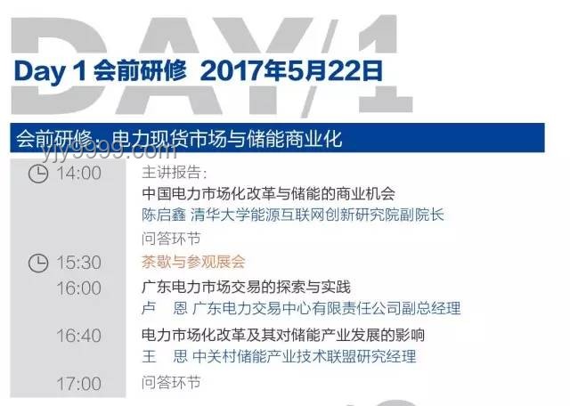 胖東來利潤飛躍：創(chuàng)新模式解鎖15億新篇章，跨界思維引領(lǐng)未來