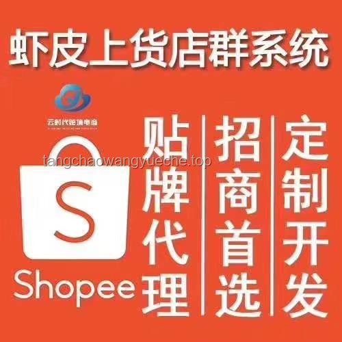胖東來年賺15億背后的經(jīng)營秘籍??，實戰(zhàn)分享！