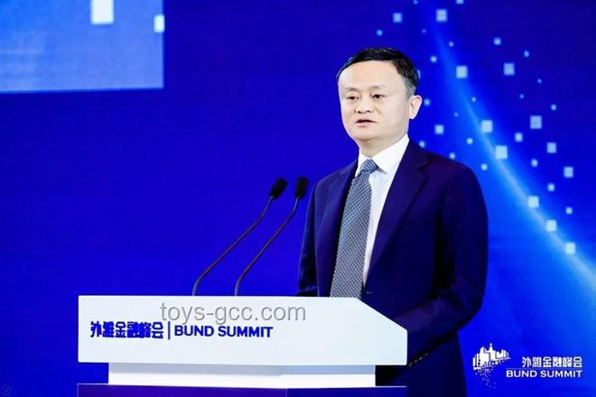 阿里離職員工長文引熱議，馬云親自回應背后的故事