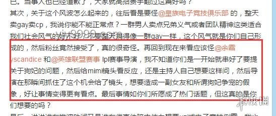 阿里離職員工發(fā)長(zhǎng)文引熱議，馬云溫情回應(yīng)背后的深層分析